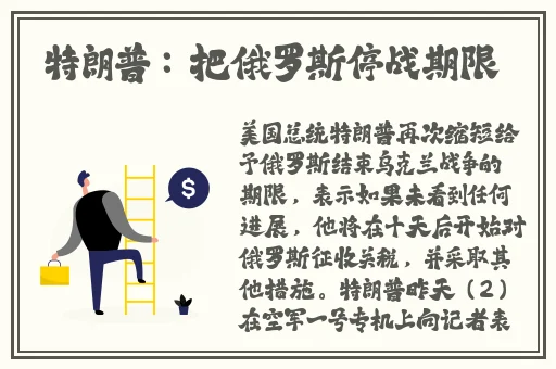 处钕膜被捅图片