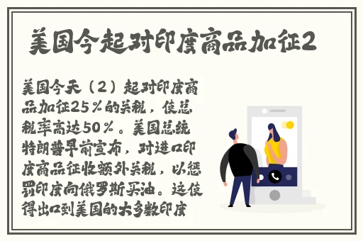 暴躁少女csgo高清观看